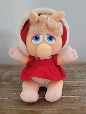 Baby Miss Piggy Plush Doll 1987 Muppet Babies Christmas