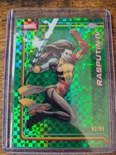 2026 Topps Chrome Marvel Rasputin IV Green X-Fractor 92/99 #94