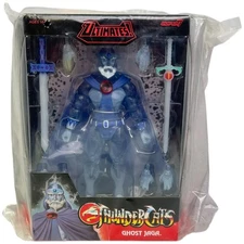 Thundercats Ultimates Ghost Jaga Action Figure Super7 New Sealed