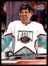 Nazem Kadri 2023-24 Upper Deck #691 Calgary Flames NHL READ FREE SHIPPING