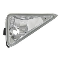 Prasco Nebelscheinwerfer Vorne Rechts H11 FüR Honda Civic Viii Hatchback