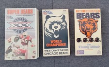 3 Chicago Bears VHS tapes- Super Bowl XX  Highlights- Story Of 1985 Bears plus