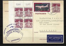 Bln ECKRAND VIERERBLOCK  271 Ecke oben links a. Postkarte n. Hong Kong #1106608