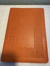 Vtg Barnes and Noble Tooled Leather Journal Diary Lined 7" x 5" Caramel Color