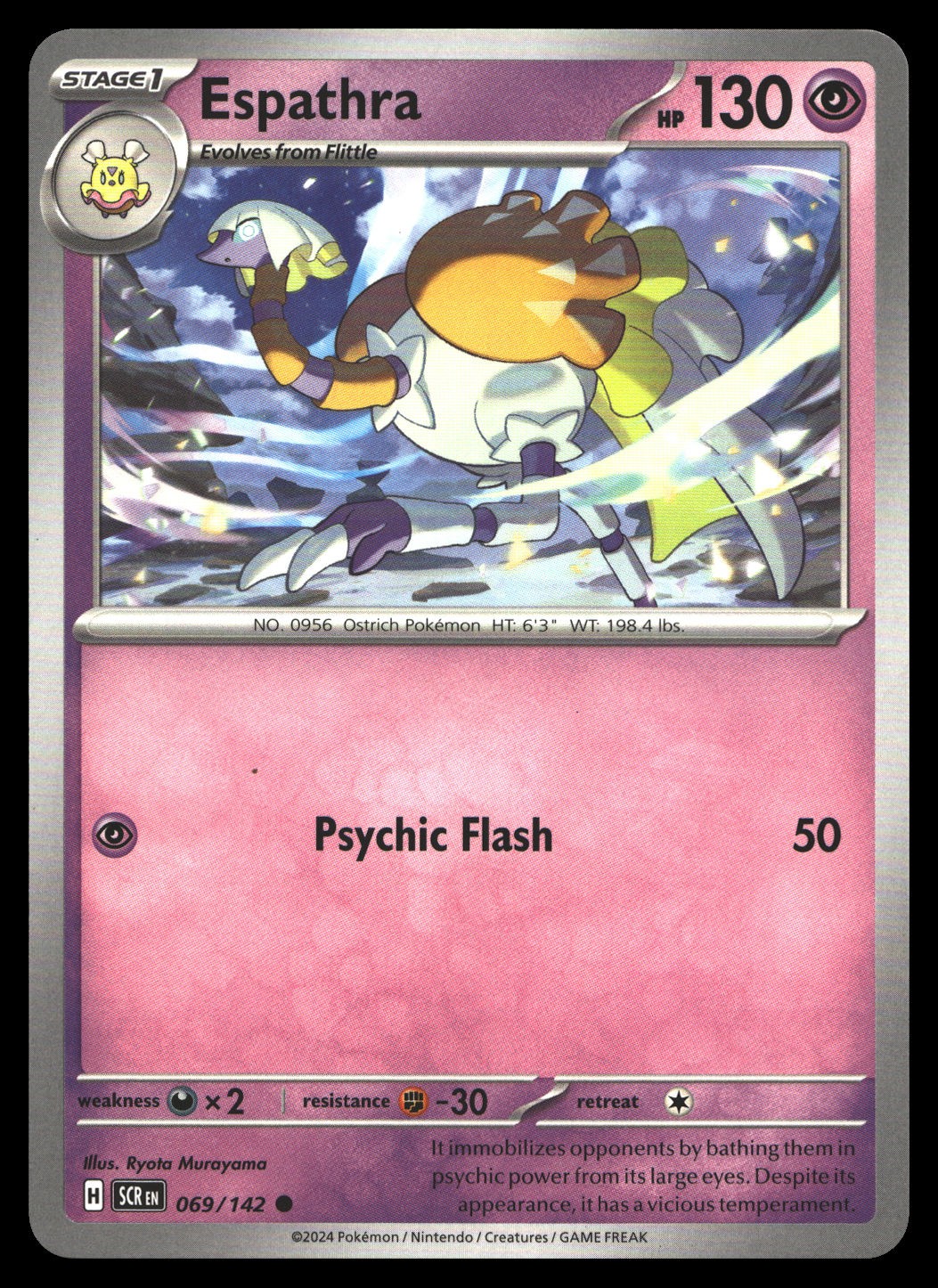Espathra - 069/142 - NM - Stellar Crown