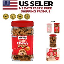 Delicious Soft Chewy Chicken Recipe Dog Treats, 25 Oz Tub for All Breeds
