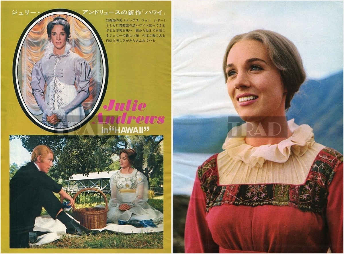 JULIE ANDREWS Hawaii 1966 Vintage JPN Picture Clipping 2-SHEETS