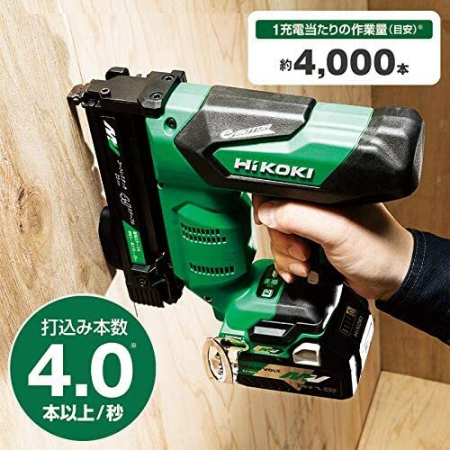 HIKOKI 36V Cordless Staple Gun Tacker N3610DJ(NNK) Staple pitch 