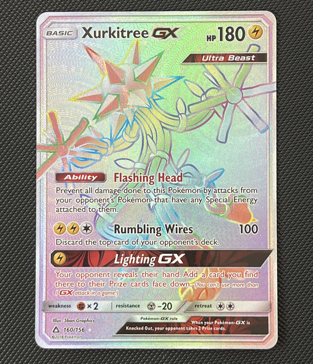 Xurkitree 70/236 S&M Unified Minds RARE ULTRA BEAST PERFECT MINT! Pokémon