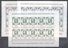 (703461) Stamp on Stamp, Amphilex 67, Netherlands