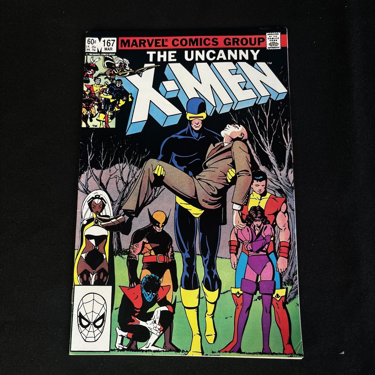 マーベルユニバース　ウルヴァリン Amazon.co.jp: ハズブロ(HASBRO) MARVEL マーベル X-MEN '97
