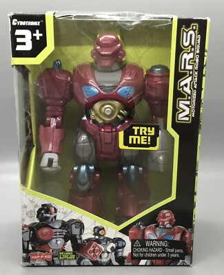 M.A.R.S. Red Revo 7  Walking Robot Cybotronix Motorized Attack Robo Squad