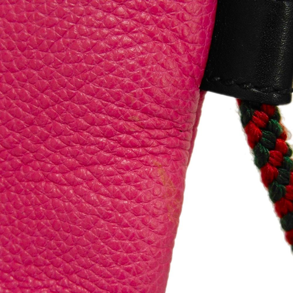 Gucci Rucksack Backpack Small Drawstring Bag Web … - image 8