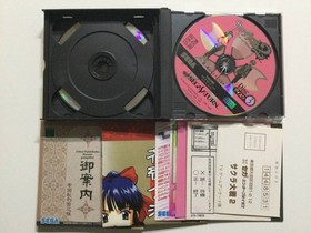 [SEGASATURN Software] Sakura Wars 2 Youdon't try to die□SEGA Saturn SS