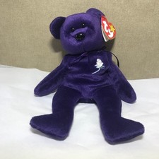 Ty Beanie Babies Princess Bear 1997 with tags