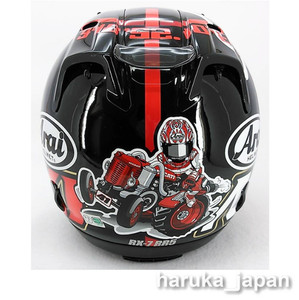flat motorcycle helmet Gringo S MODEL: 8955900 washable liner Alpine MotoSafe Pro Motorcycle Extras & Save!:Extra Battery Pack +$448 (SAVE $100)