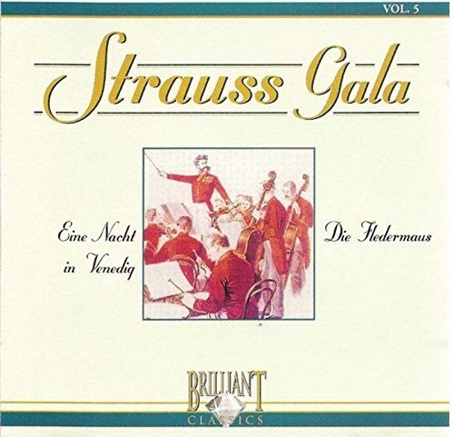 Aebi Otto Strauss Gala, том 5 (CD) (ИМПОРТ ИЗ Великобритании)