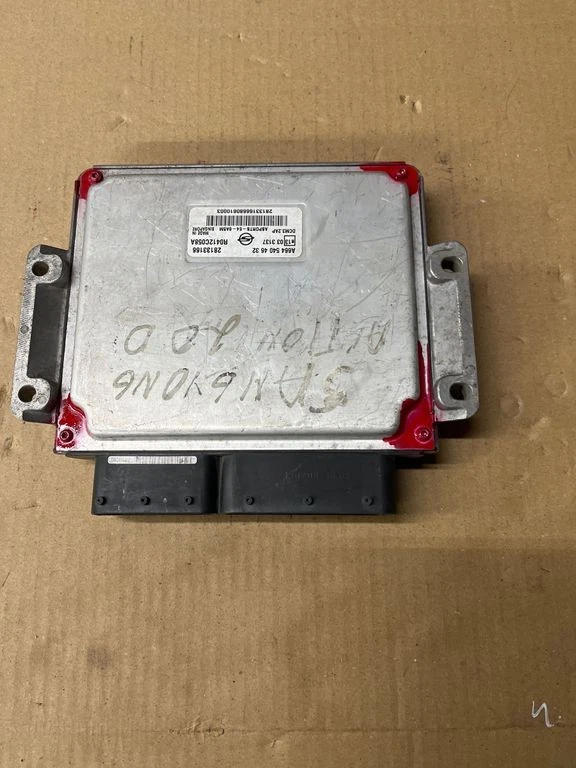 Centralina motore diesel SsangYong Actyon sports I 2009 -modulo R0412C058A - Immagine 2 di 4