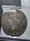1925-S San Francisco Mint Silver Peace Dollar (Semi Key Date)