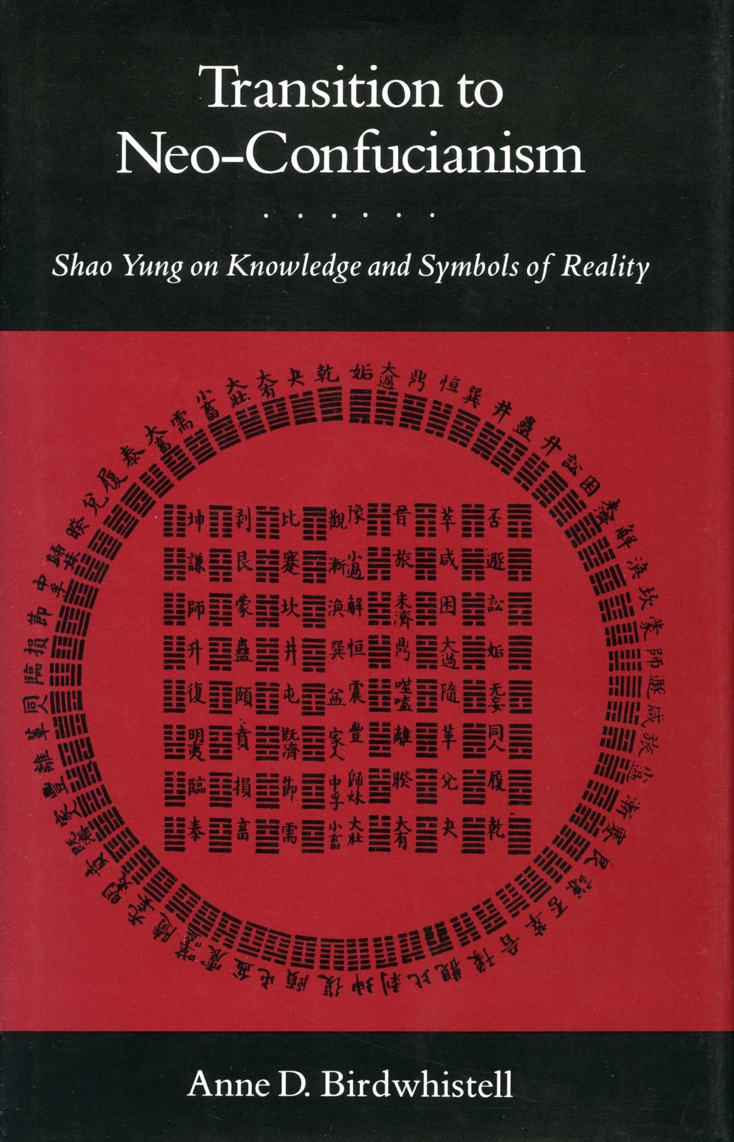 Control,Hugh Montgomery