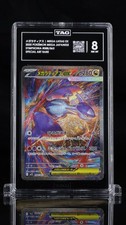 Mega Latias Ex #88 Preise | Pokemon Japanese Mega Symphonia