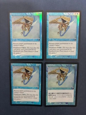 MTG 4X FOIL ODYSSEY DEMATERIALIZE NM CHINESE + ENGLISH MAGIC THE GATHERING BLUE - Image 1 of 4