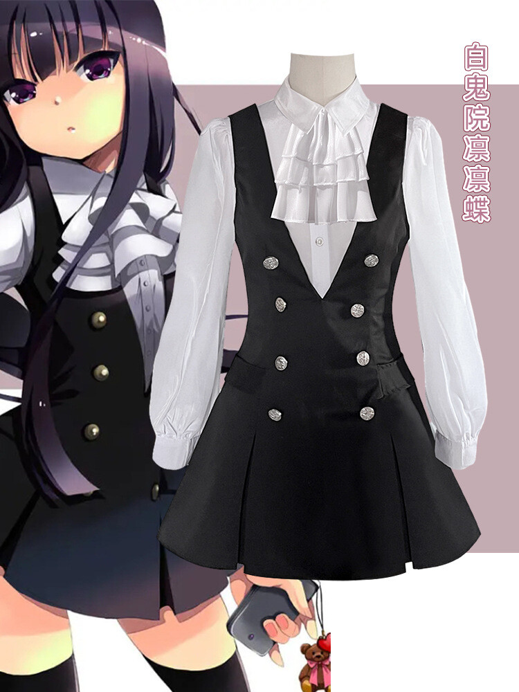 Cosplay Inu X Boku Servicio Secreto Shirakiin Ririchiyo Vestidos Trajes de Halloween