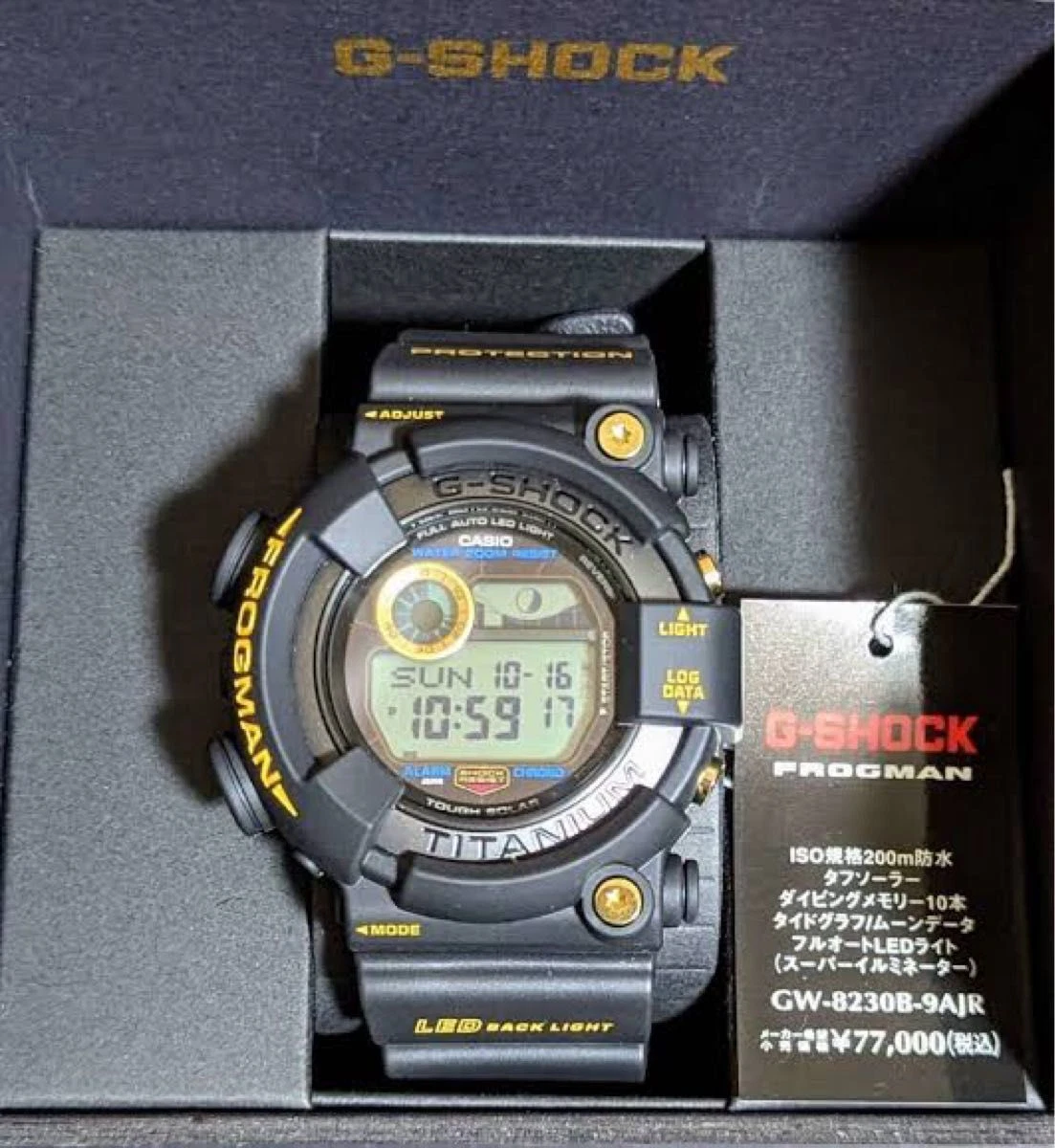 CASIO G SHOCK GW 8230B 9AJR FROGMAN 30th Anniversary Special Model Today
