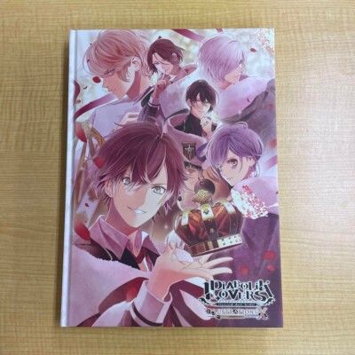 DIABOLIK LOVERS ILLUSTRATIONS X 10th Anniversary Illustration Collection Rejet
