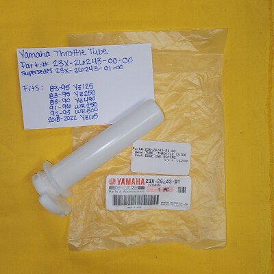 Yamaha YZ125 YZ250 YZ490 YZ65 WR250 WR500 Throttle Tube 23X-26243