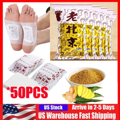 50 Pcs Foot Detox Pads Cleansing Patch Pain Relief Soothing Herbal Organic US