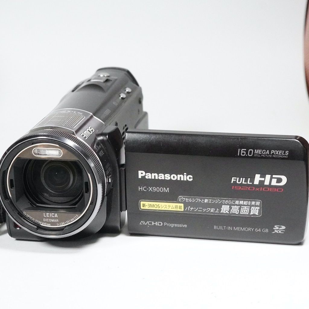 Panasonic HC-X900M Black 64GB Digital High-Definition Video 
