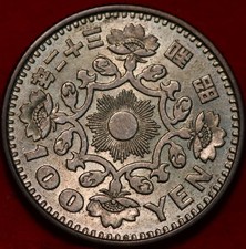 Silver Ungraded Japanese Coins for sale | eBay