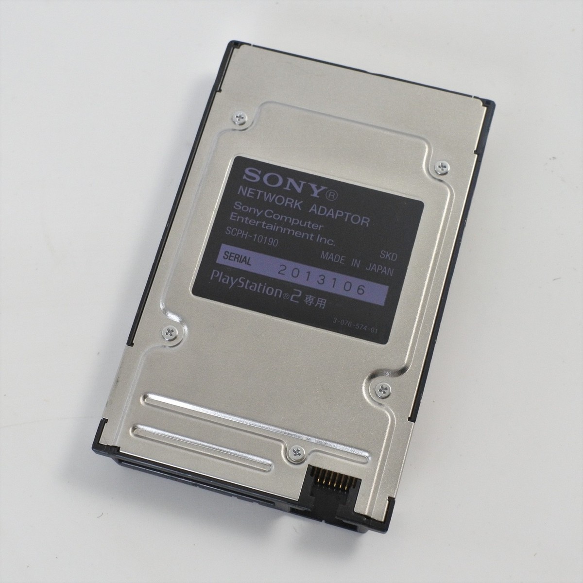 Sony PS2 NETWORK ADAPTOR SCPH-10190 | Official | For PlayStation 2