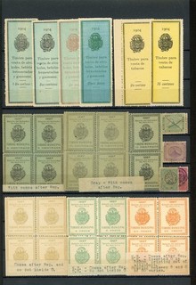 EL SALVADOR Revenue & B.O.B. Selections Assortment #34 SEE SCAN $$$