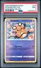 PSA 9 Dedenne Rev Holo Error Missing Layer 2020 Pokémon Darkness Ablaze #78