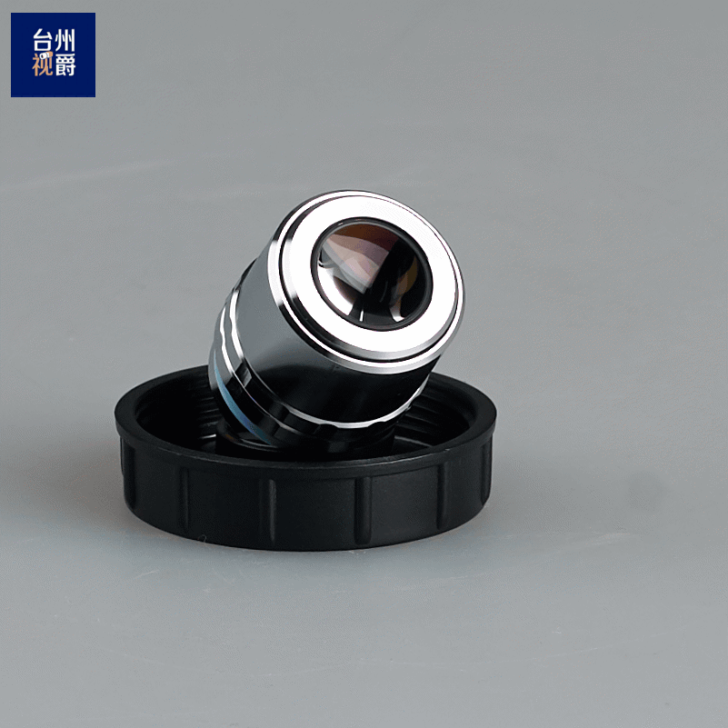 Nikon CF Plan 50x / 0.55 C BD ELWD 8.7mm Dic Microscope Nikon CF Plan 50x / 0.55 C BD ELWD 8.7mm Dic Microscope