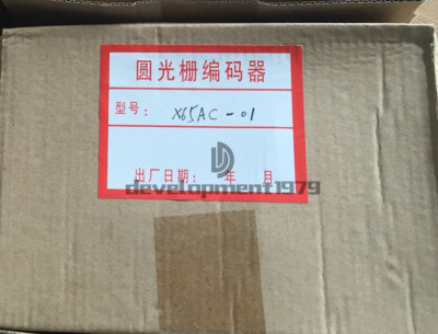 ONE NEW for Host encoder X65AC-01 circular grating accessory