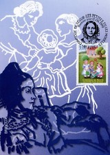 MAXIMAPHILIE / CARTE MAXIMUM PREMIER JOUR / COMTESSE DE SEGUR 1999 AUBE