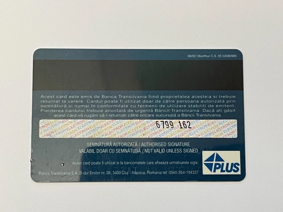 VISA Credit Card from Romania ~ BANCA TRANSILVANIA & ASTRAL TELECOM MAXISHOP - Image 2 of 2