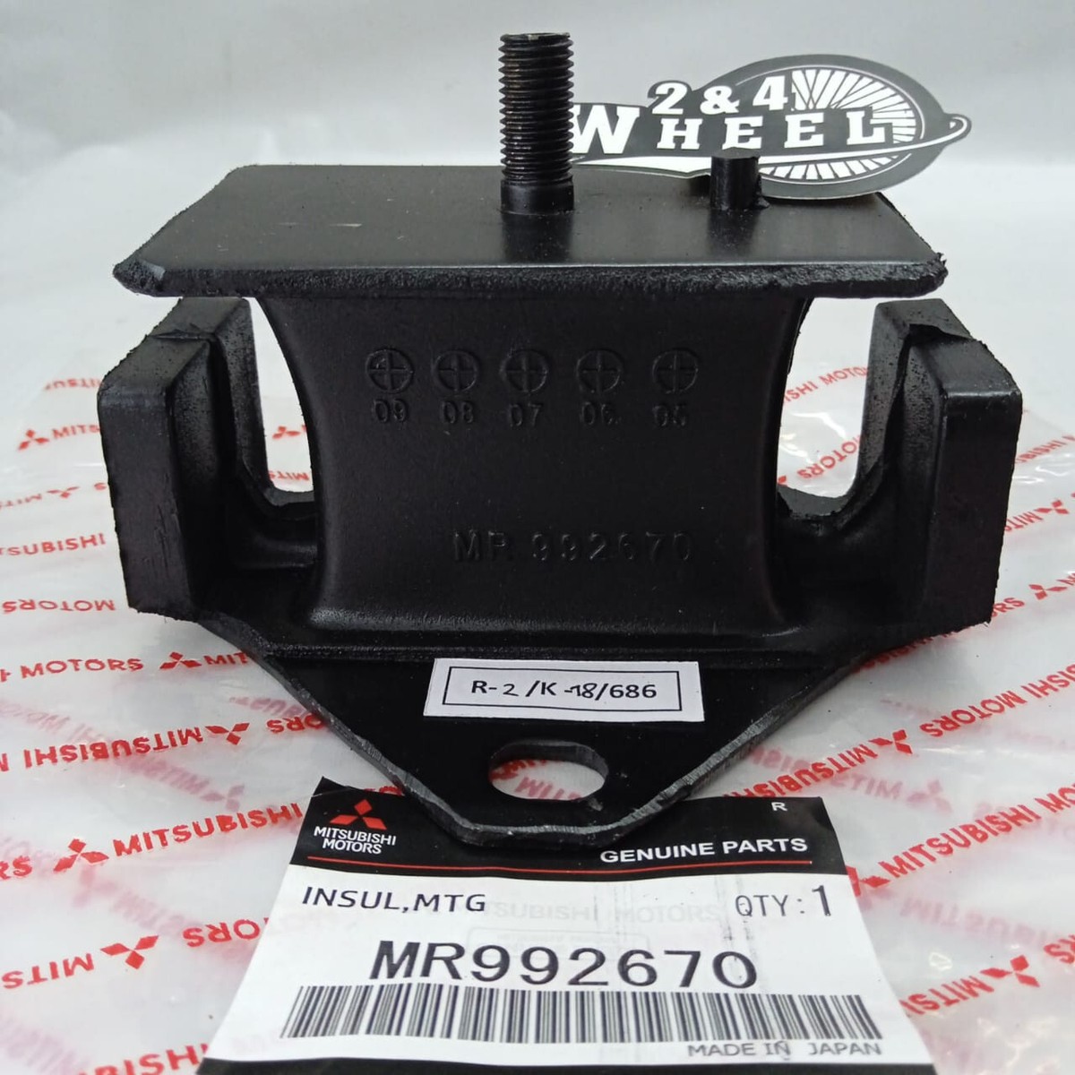 Mi506  Amazon.com : Exmark 135-5657 Drive Pulley Z-Spray 135-9069