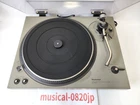 Technics SL-1500 Direct Drive Player Turntable
