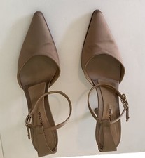 BCBG Maxazria Satin Stiletto Bronze Dress Heels 8B Leather Sole Made in Italy