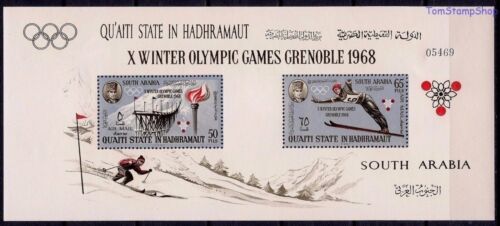 Aden Qu'aiti 1968 Winter Olympic Games Grenoble Sport Ski Jumping m/s MNH - Afbeelding 1 van 1