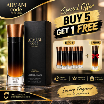 Armani Code Profumo Giorgio Armani 3.7 Oz Parfum Spray Men s New