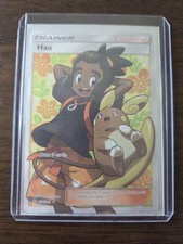 Hau 144/145 Sun & Moon Guardians Rising Full Art Ultra Rare on eBay