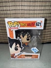 Funko Pop! Dragon Ball Z Gohan #621 Insider Club Vinyl Figure