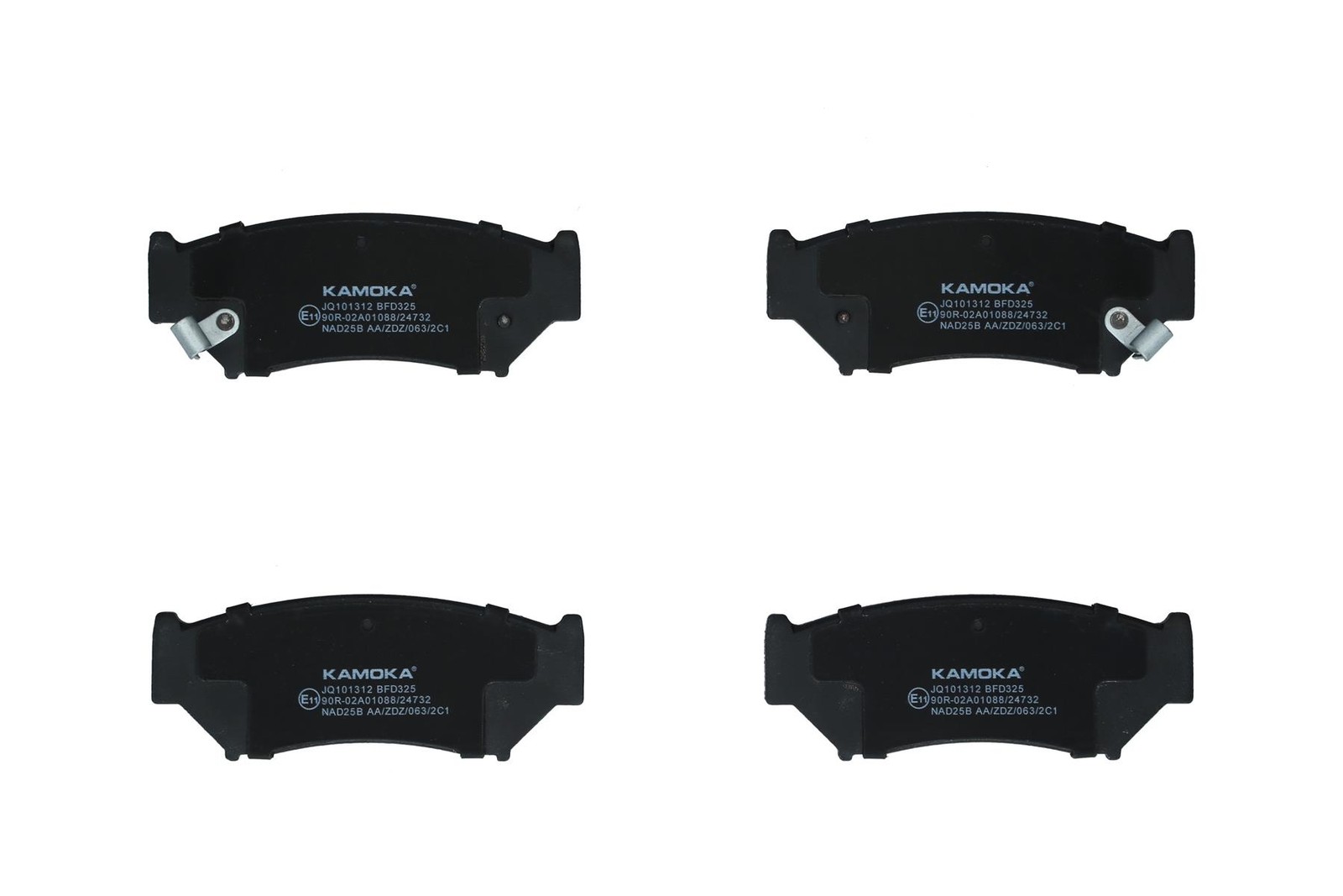 Fits KAMOKA UK�ADY HAMULCOWE JQ101312 HAM PADS.   ⭐UK Stock⭐
