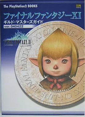 Strategy Guide PS2 RPG Role Playing Game PS2 FINAL FANTASY XI Guild Master's