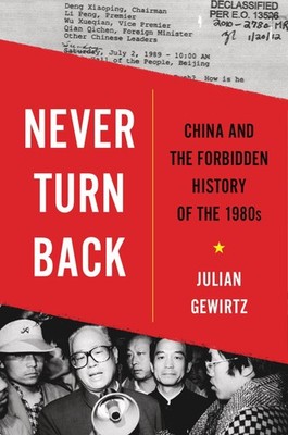 Never Turn Back | Julian Gewirtz | 2022 | englisch
